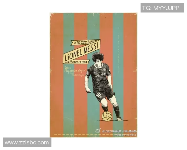 足球明星合影模板高清图分享让你轻松制作个性化足球明星海报